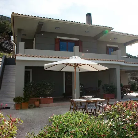 Διαμέρισμα Virginia Place *